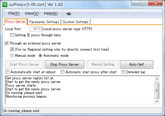 uuProxyAuto 1.03 full